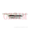 Hino 300 mbele bumper grille